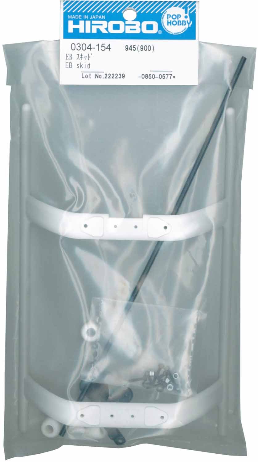 (未使用･未開封品)　ヒロボー EB スキッド 304154 60wa65s Amazon | ヒロボー EB スキッド 304154 | ラジコン・ドローン 通販